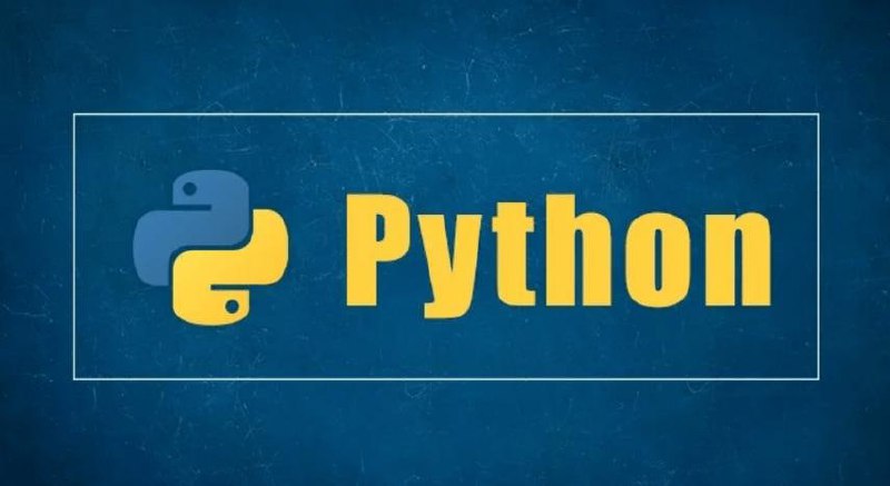 韩顺平-零基础 快速学Python(适合Python零基础 Python初学入门)