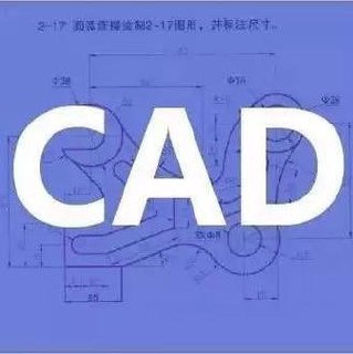 《15天进阶CAD高手》126节课 轻松完成建筑图绘制