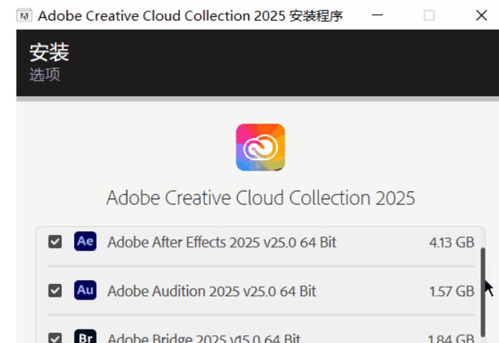 Adobe2025大师版全家桶(24套Adobe软件一键直装版) WinX64 24.11.23