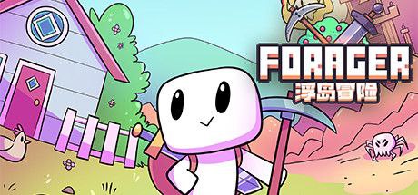 浮岛物语  v4.1.9  角色扮演