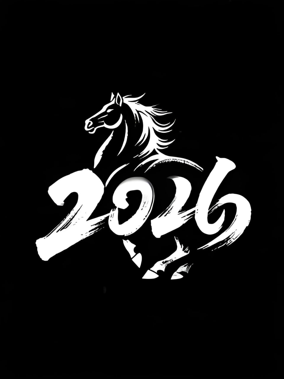 2026马年元旦艺术字PS模板合集