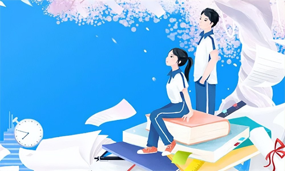 高中大全集高清资料整理版【PDF】