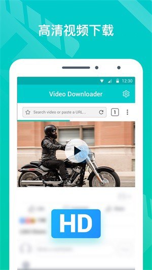 Video Downloader v2.5.7 视频下载器,解锁专业版插图 Video Downloader v2.5.7 视频下载器,解锁专业版