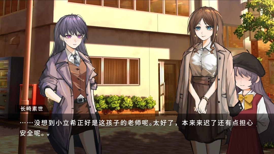 【Steam移植】《鼓手余命十日谭》解锁大量货币版_v1.0 Steam移植插图 【Steam移植】《鼓手余命十日谭》解锁大量货币版_v1.0 Steam移植