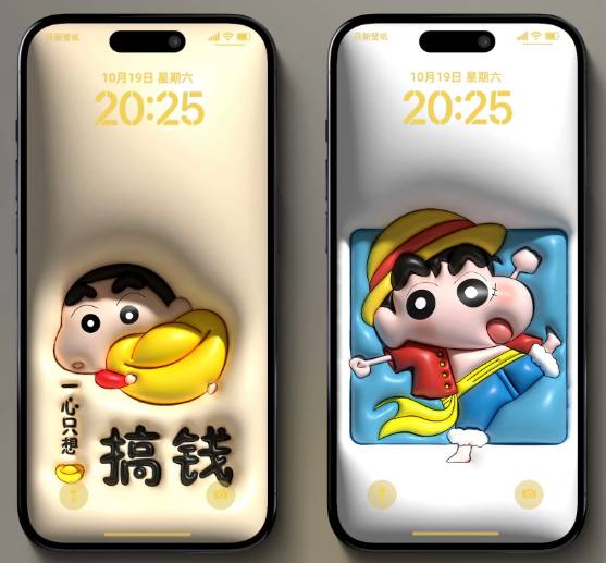 100张3D膨胀充气感壁纸，高品质三维效果壁纸。